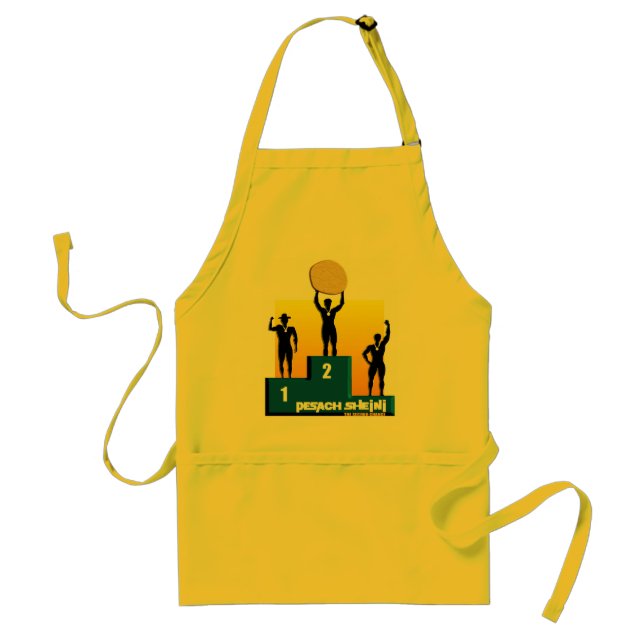 Pesach Sheini Standard Apron (Front)