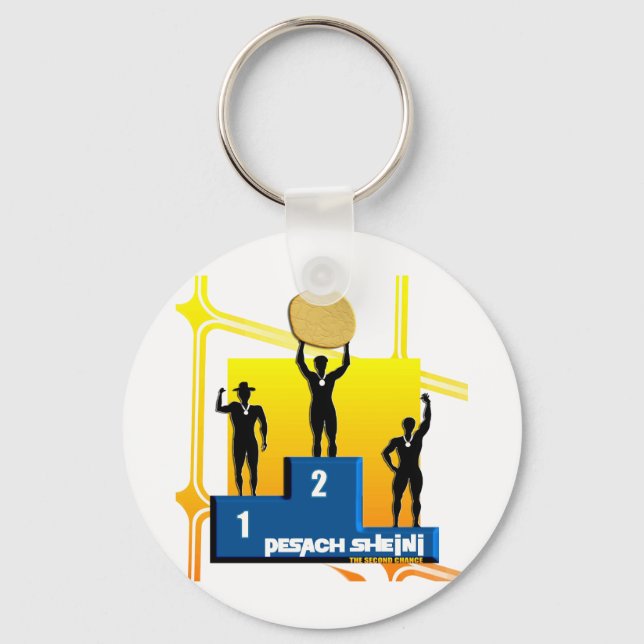 Pesach Sheni Key Ring (Front)