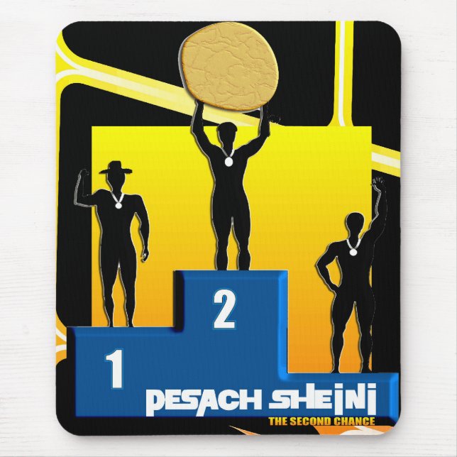 Pesach Sheni Mouse Pad (Front)