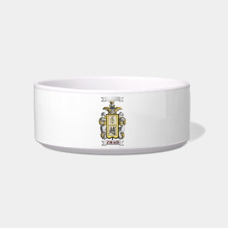 Pet Bowl Zhao Family Surname And Shield