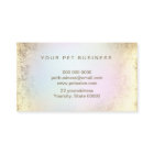 pet care pet salon business card