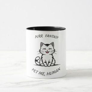 Pet Me Human Mug
