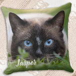 Pet Photo Memorial - Add Your Photo - Dog Photo Cushion<br><div class="desc">Celebrate your best friend with a personalised Pet Pillow . Name will be showcased in a beautiful watercolor heart . Customise with your own photo , and name . See 'personalise this template' to change photo and name , and see 'Customise' for more custom options . Perfect gift for a...</div>