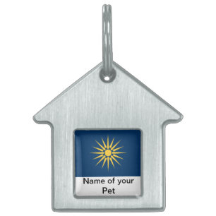 Pet Tag with Flag of Macedonia, Greece