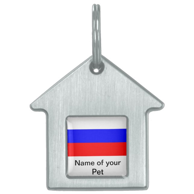 Pet Tag with Flag of Russia (Front)