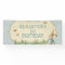 Peter Rabbit | Baby Boy's First Birthday Banner