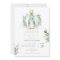 Peter Rabbit Baby Shower Invitation