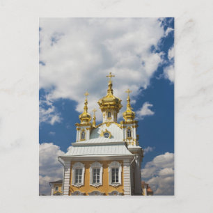 Peterhof, Grand Palace, chapel wing Postcard