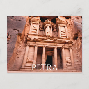 Petra (10) postcard