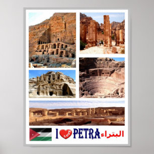 Petra - Jordan - I Love - Poster