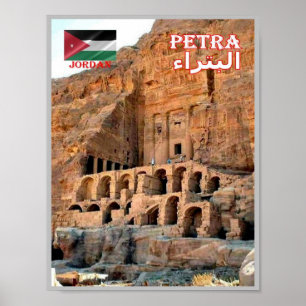Petra - Jordan - Poster