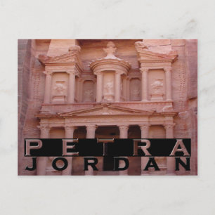Petra Postcard