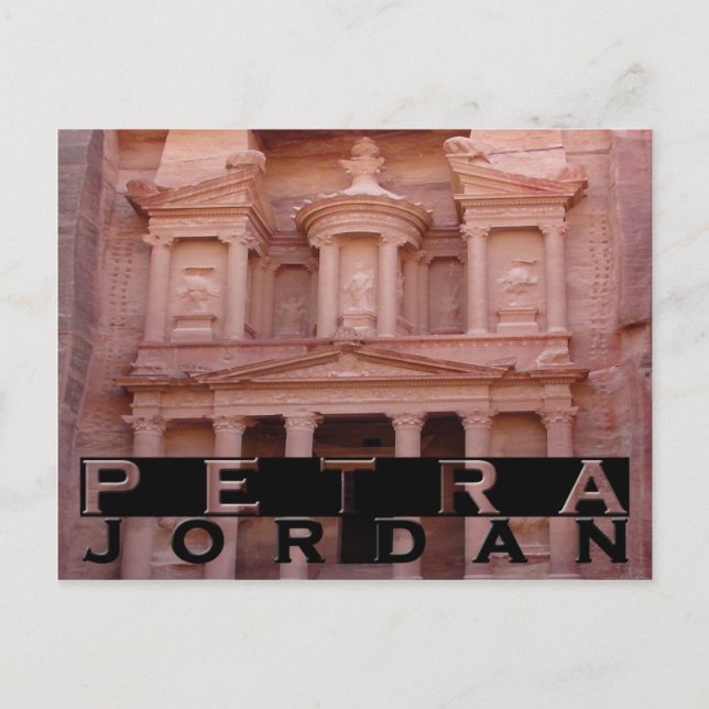 Petra Postcard (Front)