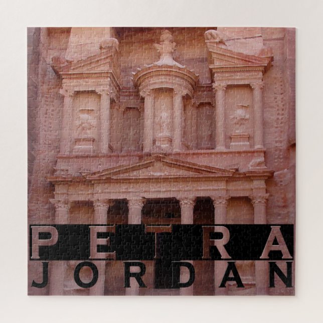 Petra Square Puzzle (Vertical)