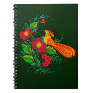 Petrikivka Ukrainian folk art watercolours  Notebook