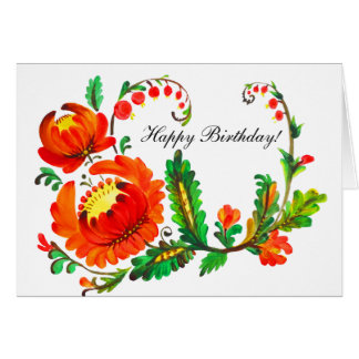 Petrykivka Ukrainian art