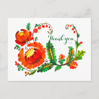 Petrykivka Ukrainian art Postcard