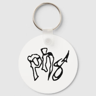 Ph8 Keychain