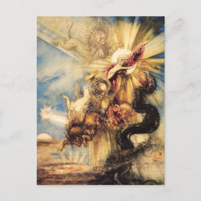 Phaeton Postcard (Front)