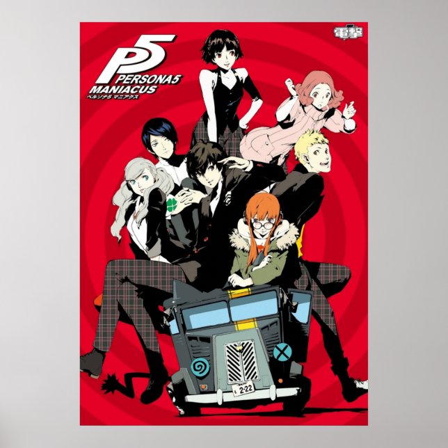 Phantom Thieves Persona 5 Poster (Front)