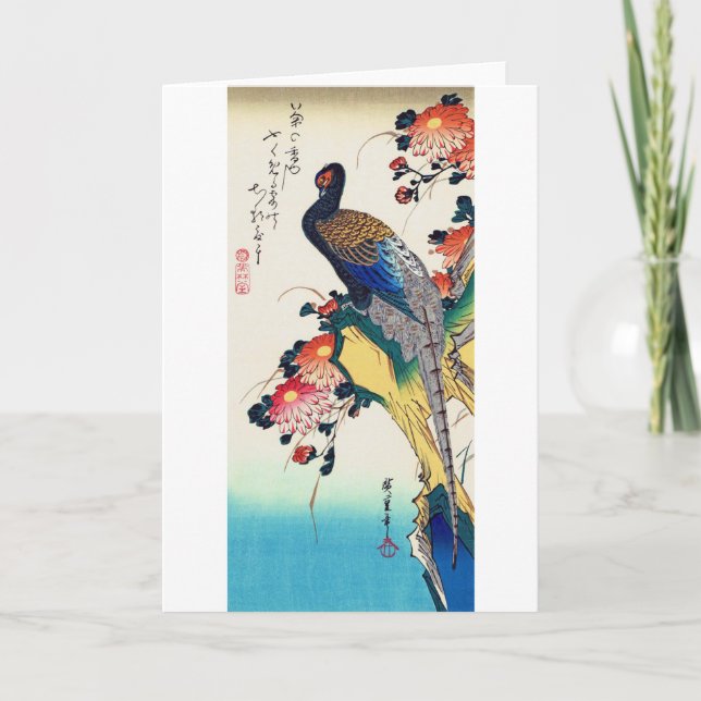 Pheasant and chrysanthemum, Hiroshige, Ukiyo-e Card (Front)