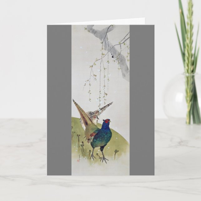 Pheasant and Weeping Cherry Tree, Watanabe Seitei Card (Front)