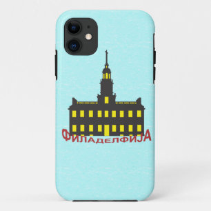 Philadelphia cyrillic 1 iPhone 11 case