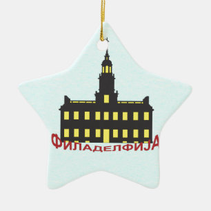 Philadelphia cyrillic 1 ceramic tree decoration