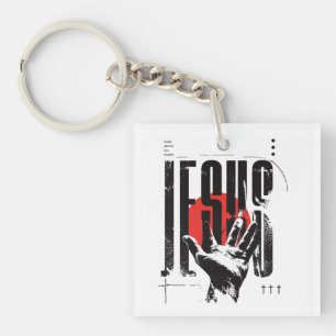 Philippians 2:9 Name Above All Names Retro Grunge Key Ring