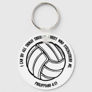 PHILIPPIANS 413 KEY RING