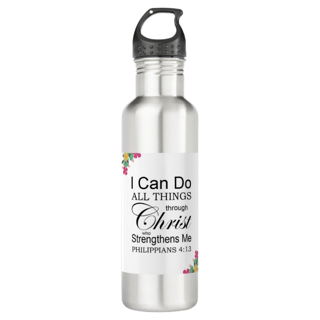 Philippians 4:13 710 ml water bottle (Front)