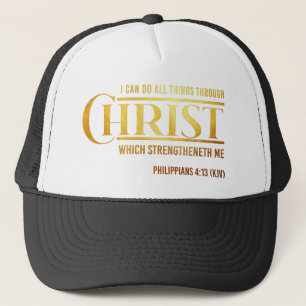 Philippians 4:13 Believers Inspiration Bible Verse Trucker Hat