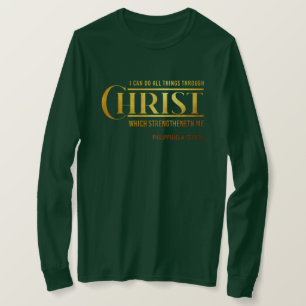 Philippians 4:13 Bible Verse KJV Quote Women's T-Shirt