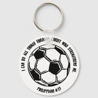 PHILIPPIANS 4:13 KEY RING