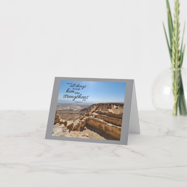 Philippians 4:13 Notecard Blank Inside (Front)