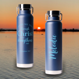 Philippians 4:7   Personalised Name Faith Gift Water Bottle