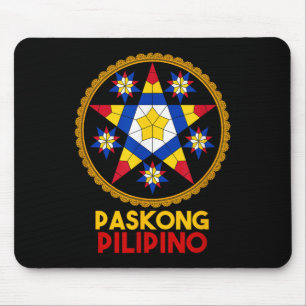 Philippines Pilipinas Filipino Christmas Parol Xma Mouse Pad