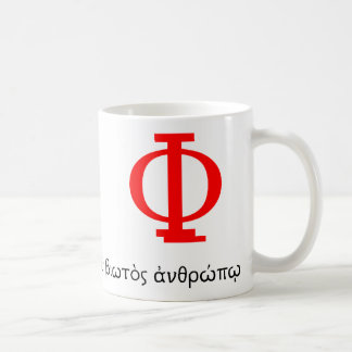 Philosopher's Mug