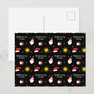 Phlippines Christmas Maligayang Pasko Tagalog Postcard