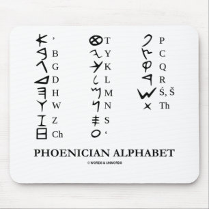Phoenician Alphabet (Linguistics Cryptography) Mouse Pad