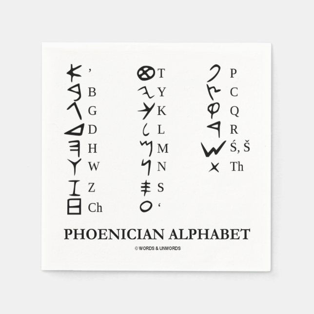 Phoenician Alphabet Linguistics Language Symbols Napkin (Front)