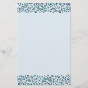 Phoenician Stationery