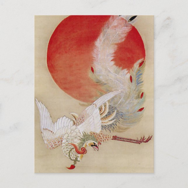 Phoenix and Sun Painting by Ito Jakuchu Postcard (Front)