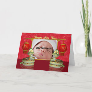 Photo Chinese New Year Card - Year Of The Snake