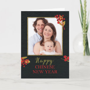 Photo Customisable Chinese New Year Card