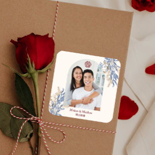 Photo Elegant Floral Double Xi Wedding Square Sticker