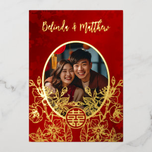 Photo Floral Line Art Chinese Wedding