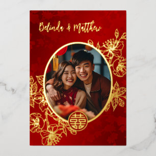 Photo Floral Line Art Chinese Wedding