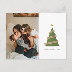 PHOTO HOLIDAY CARD   Christmas Paper Tree