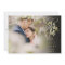Photo Modern Save the Date Elegant Gold Script